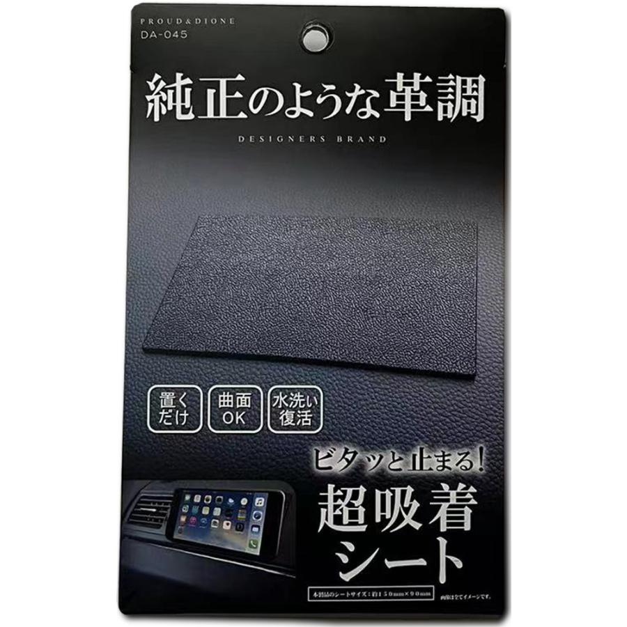 スマホスタンド　粘着スタンド　タブレットスタンド　曲面にも可能　洗って何度も❗️