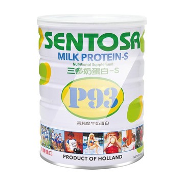 SENTOSA 奶蛋白-S P93 500g/瓶