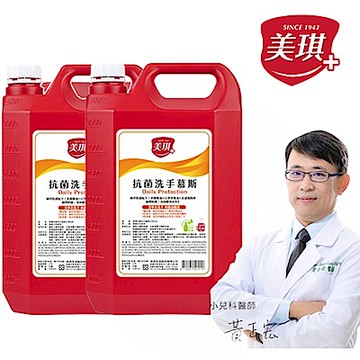 美琪 抗菌洗手慕斯3785ml補充瓶X2(含贈品共2入)