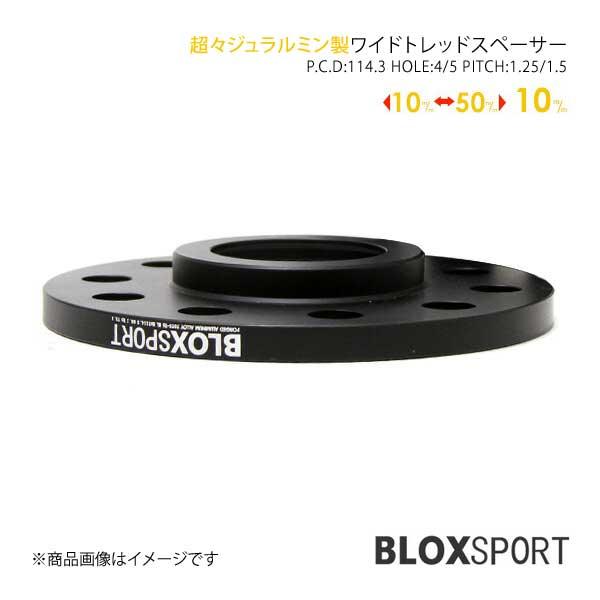 BLOX SPORT ワイドトレッドスペーサー (社外ホイール用) 10mm 4H 100 