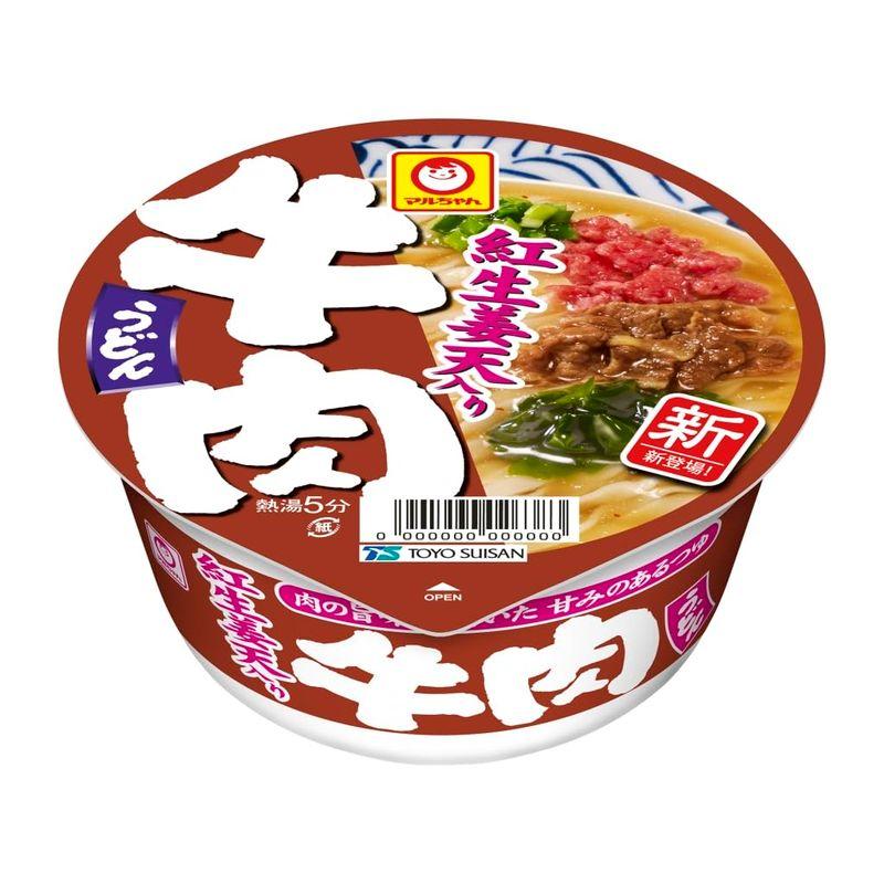 マルちゃん 紅生姜天入り牛肉うどん 87g×12個