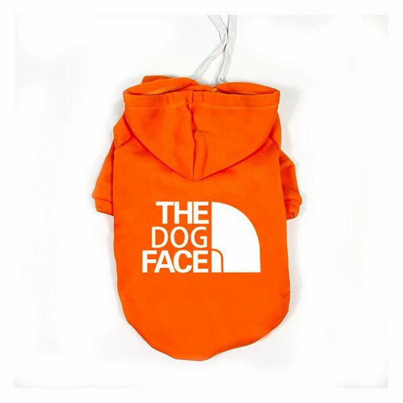 オレンジブーケの犬の服