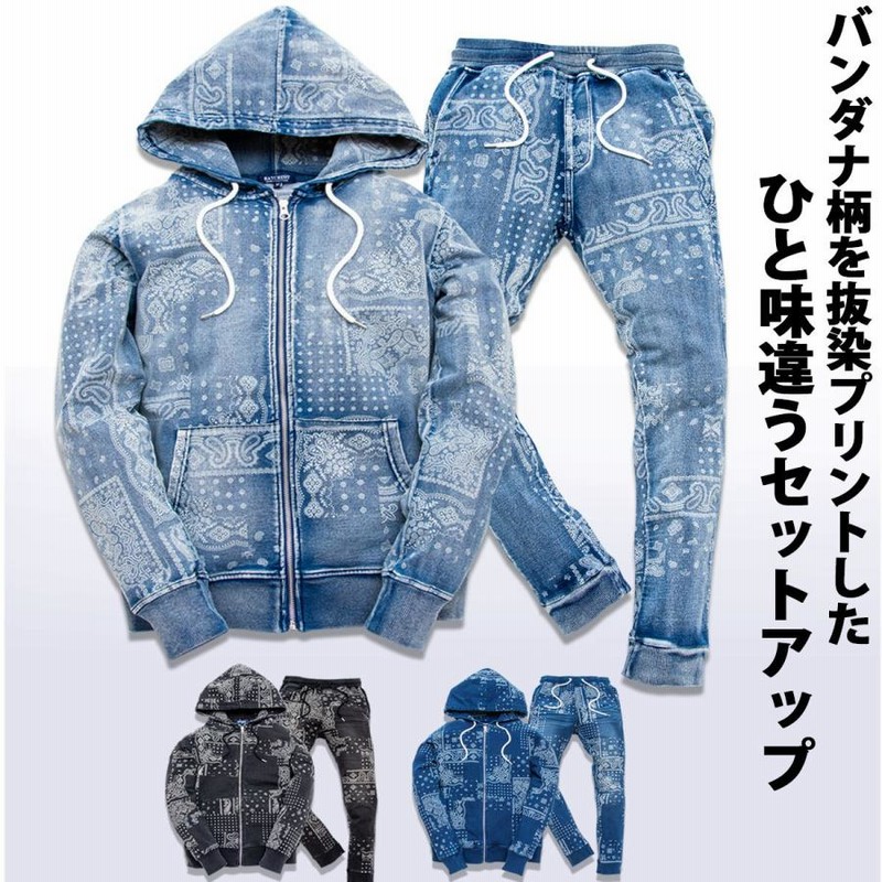 パンツのみ難あり⭐︎バンダナ柄ジャケット＆パンツセット 160