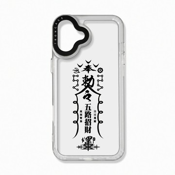 iPhone 16 Plus 殼 TRON iPhone 16 PLUS 黑色招財符咒 太空殼 透白款 手機殼