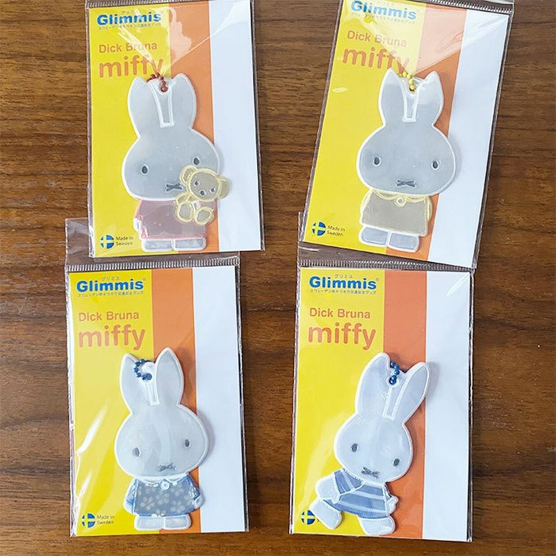 Glimmis グリミス miffy ミッフィー反射板 リフレクター キーホルダー 北欧の交通安全 通販 LINEポイント最大0.5%GET |  LINEショッピング