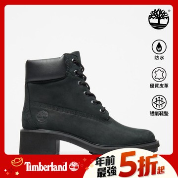 (領券再折)Timberland官方旗艦 女款黑色高跟防水6吋靴|A25C4001