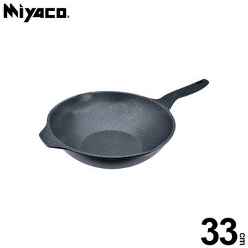 米雅可礦岩鑄造不沾炒鍋33cm(無蓋)