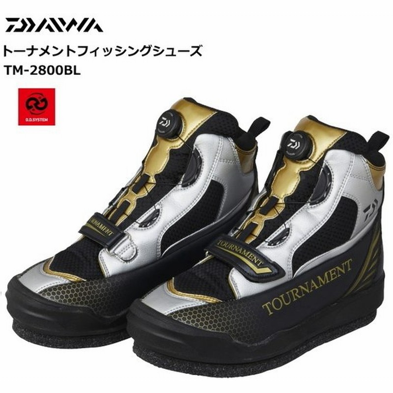 コンビニ受取対応商品 靴 シューズ スパイク 釣り Daiwa 未使用 25 5cm E170m Pv 2800bl フィッシングシューズ プロバイザー ダイワ 海 磯 ウェーダー 靴 シューズ スパイク 釣り Daiwa ウェーダー フィッシング 海 磯 フィッシングシューズ ブーツ Www Solidarite