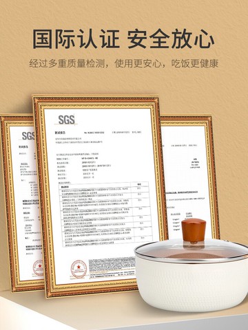 摩登主婦寶寶輔食鍋嬰兒煎煮一體家用泡面鍋湯鍋不粘鍋煮鍋小奶鍋