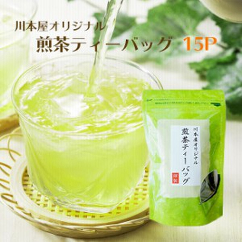 水出し煎茶 静岡茶 ティーパック 5g 15p ネコポス 水出し エピガロカテキン スーパー緑茶 バイキング 水出し 通販 Lineポイント最大1 0 Get Lineショッピング