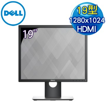 DELL 戴爾 P1917S 19型 IPS 5:4 液晶螢幕《原廠四年保固》