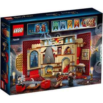 [樂享積木] [已停產沒貨] LEGO 76409 葛萊芬多屋子旗幟  哈利波特系列