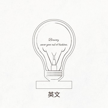 客製 燈泡小夜燈