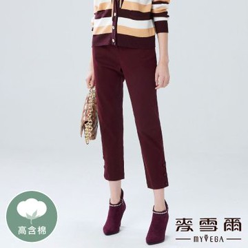 MYVEGA麥雪爾 高含棉後鬆緊腰褲管排釦窄管八分褲-暗紅