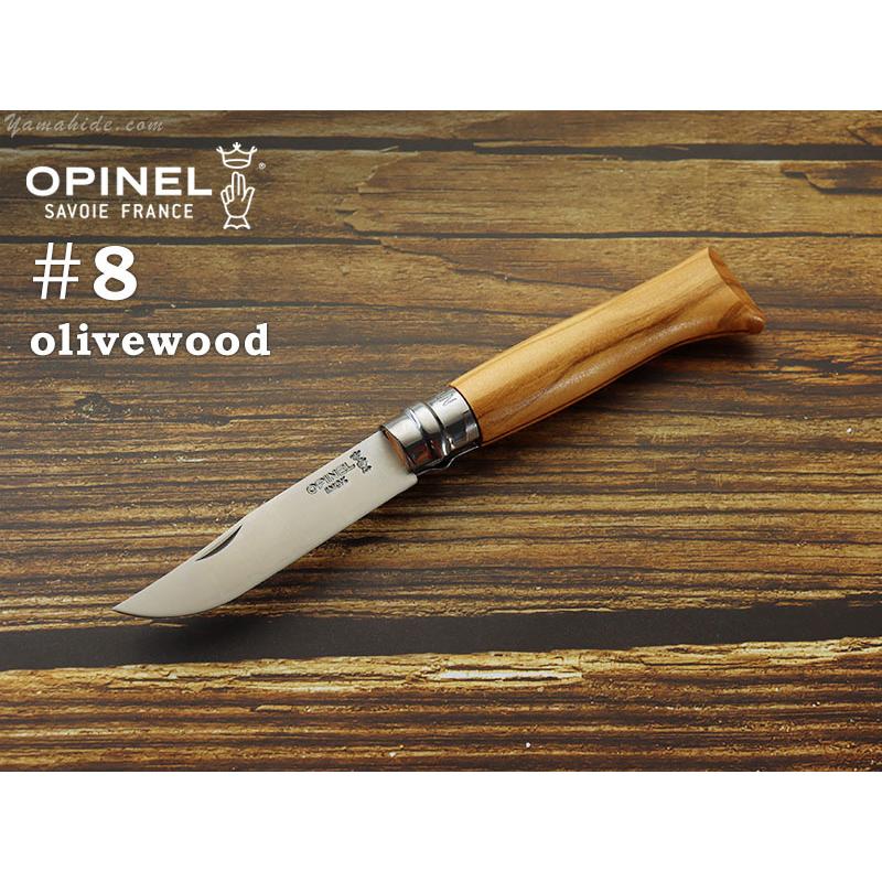 オピネル 41526 No8 オリーブウッド ステンレス  折り畳みナイフ OPINEL