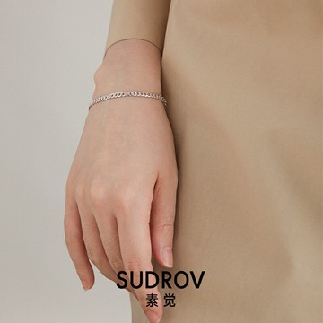 素覺2021年新款純銀簡約百搭個性手鏈女時尚潮氣質腕飾