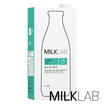 新馬星巴克指定款 [澳洲MILKLAB] 嚴選植物奶 (1000ml/瓶) 椰奶-椰奶1入組
