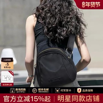 (免運)小包包2025新款潮帆布包女包夏時尚百搭秋冬斜挎包爆款牛津布胸包