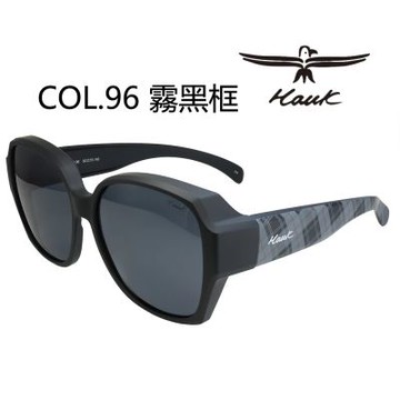 【Hawk 浩客】專業偏光套鏡 高質感外掛偏光太陽眼鏡 HK1025 96 霧黑框深灰偏光 公司貨(加贈掛式眼鏡袋)