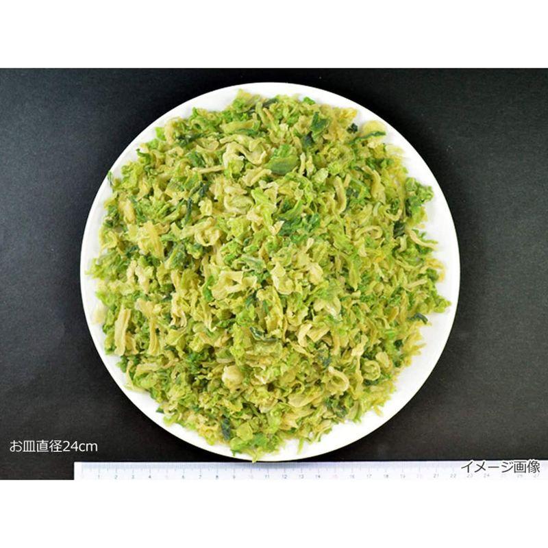 アスザックフーズ 乾燥キャベツ 300g 業務用 乾燥野菜 味噌汁の具 カップ麺の具