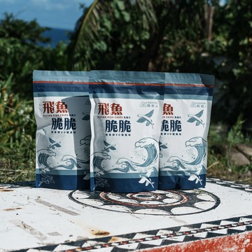 飛魚脆脆-飛魚卵XO醬風味