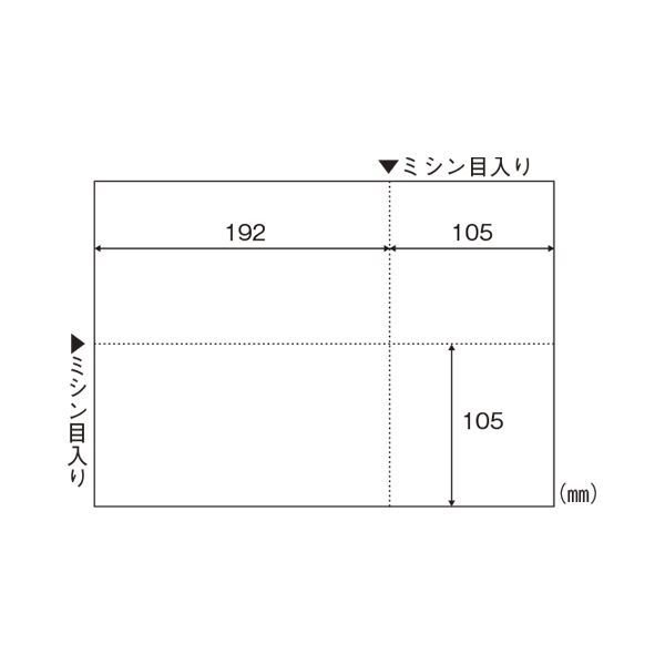 ヒサゴ A4白紙EIAJ対応 BP2066Z