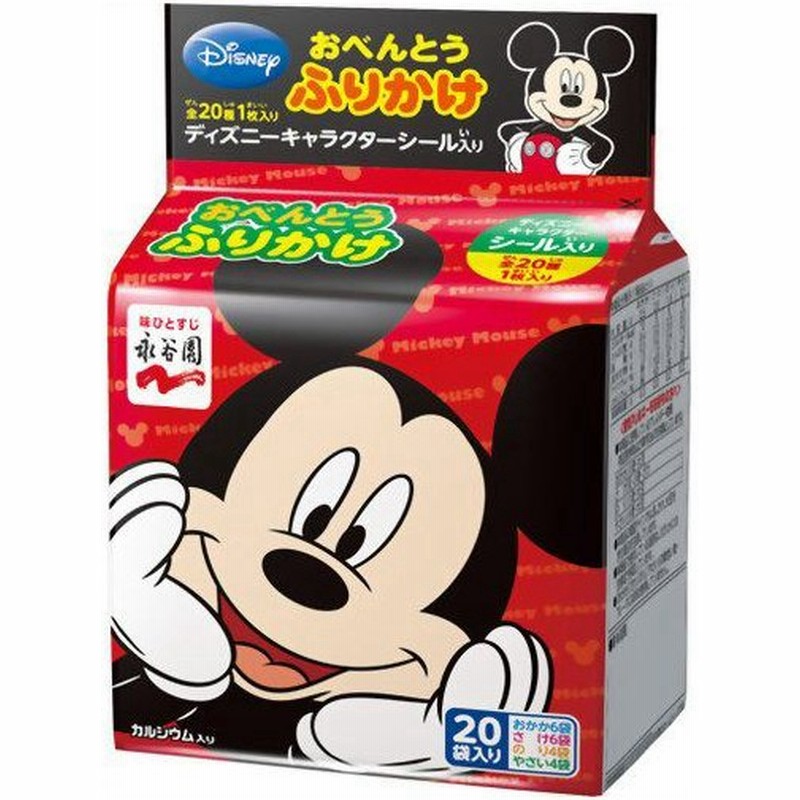 永谷園 ディズニーおべんとうふりかけ 袋入 通販 Lineポイント最大1 0 Get Lineショッピング