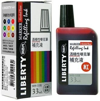 【文具通】Liberty 利百代 909-33R 酒精性 嘜克筆 補充液 茶色 W4010034【APP滿額下單10%點數(單一帳號最高5000點)】1/31止