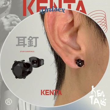 健太選物⋆˖°六爪鑲鑽耳釘 養耳洞 耳釘 耳環  男生配件 一對販售 台南出貨