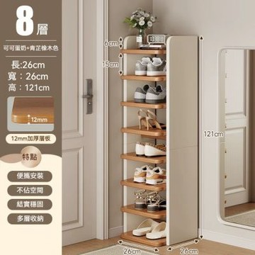 木質鞋架 多層鞋架 開放式鞋架 家用玄關樓道多層鞋架 多功能置物架 八層