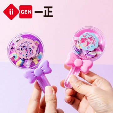 iigen一正文具 小馬寶莉卡通形象 棒棒糖分享迷你橡皮擦 兒童獎勵品 YZ330031