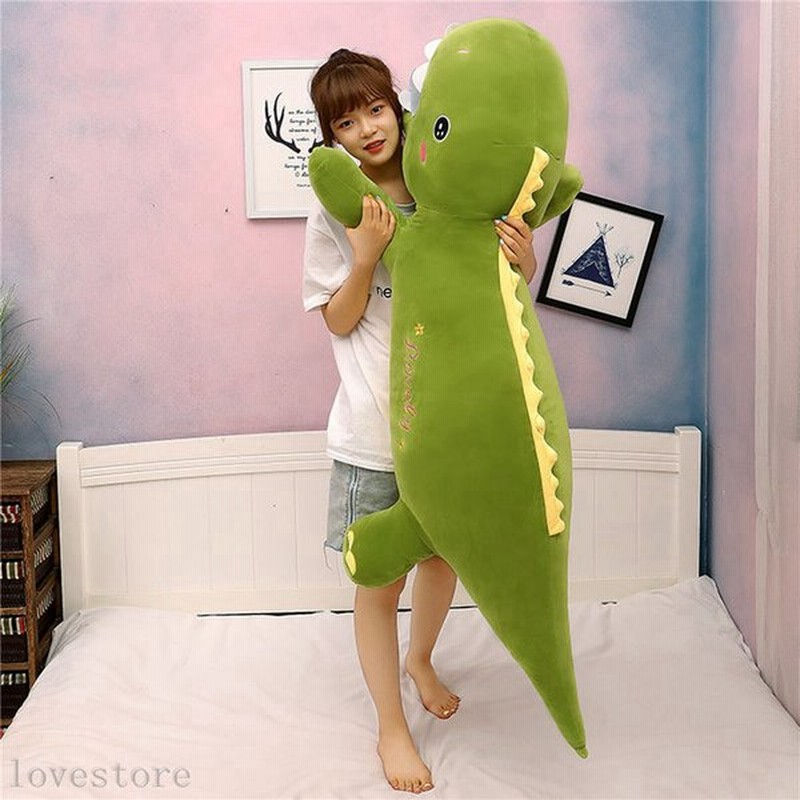 恐竜抱き枕 萌え可愛い ぬいぐるみ 背当て 腰当て クッション枕 150cm キャラクター ネムネム もちもち とろけるような肌触り 癒し 通販 Lineポイント最大0 5 Get Lineショッピング