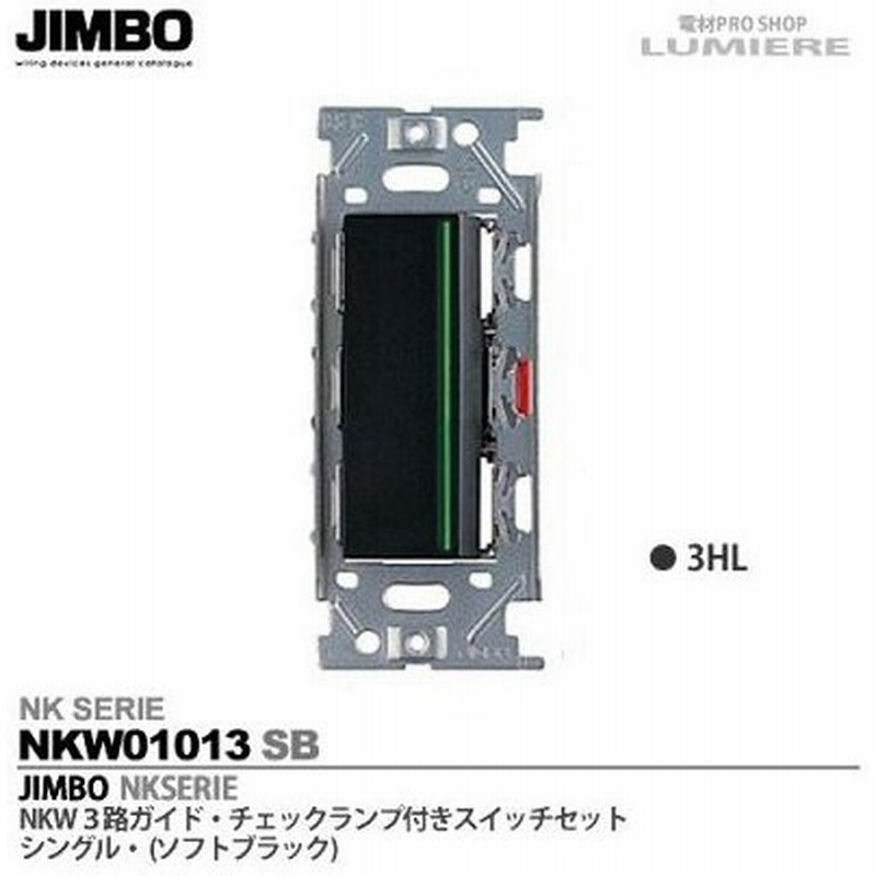ワイヤ装置 Panasonic JIMBO 書割 - whirledpies.com ワイヤ装置 Panasonic JIMBO 書割 - whirledpies.com