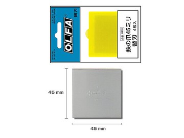 OLFA 刮刀 45型 替刃 刀片 4片入 /包 XB18【APP滿額下單10%點數(單一帳號最高5000點)】1/31止