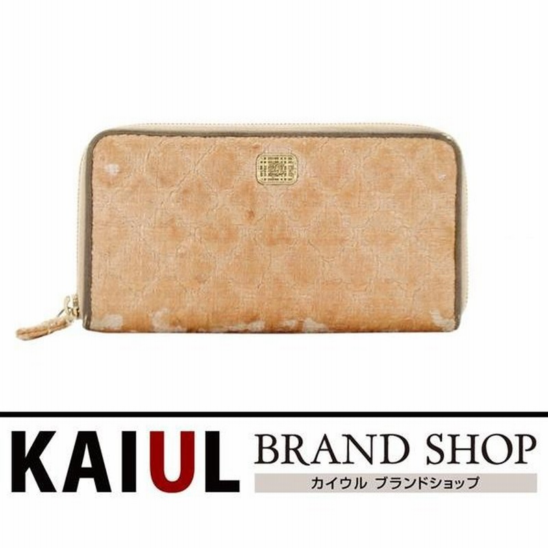 シャネル マトラッセ ラウンドファスナー 長財布 ピンク ベージュ A656 Cランク 通販 Lineポイント最大0 5 Get Lineショッピング