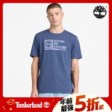 Timberland官方旗艦 男款藍色正面圖案短袖T恤|A5S7XEYO
