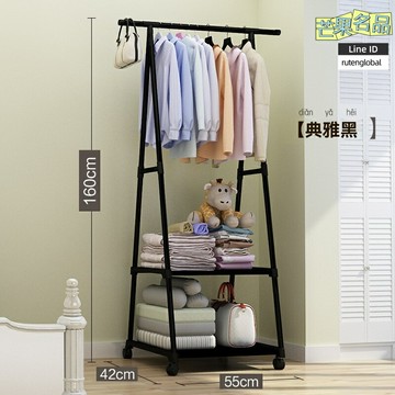 【免安裝摺疊】臥室晾衣架 落地衣帽架 掛衣架 床邊收納架 三角摺疊設計 穩固不佔地 睡前衣物收納 宿舍租房適用