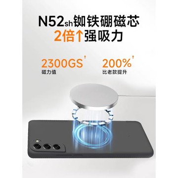 三星s21手機殼新款磁吸液態硅膠s21ultra鏡頭全包防摔超薄手機套s21+男女網紅高級感s21十純色外殼適用