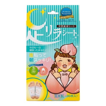Ashirira 樹之惠 樹液足貼 蜜桃  30個裝  1組