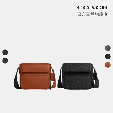 【COACH】SULLIVAN 經典LOGO翻蓋斜背手袋-多色任選(CDB62/CZ396/CY800/CCG29)