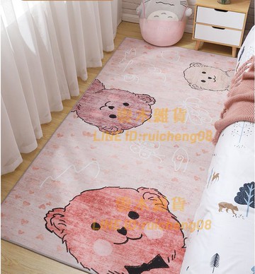 IG風臥室床邊地毯可愛少女心女孩房間床下墊子客廳飄窗家用地墊【雲木雜貨】