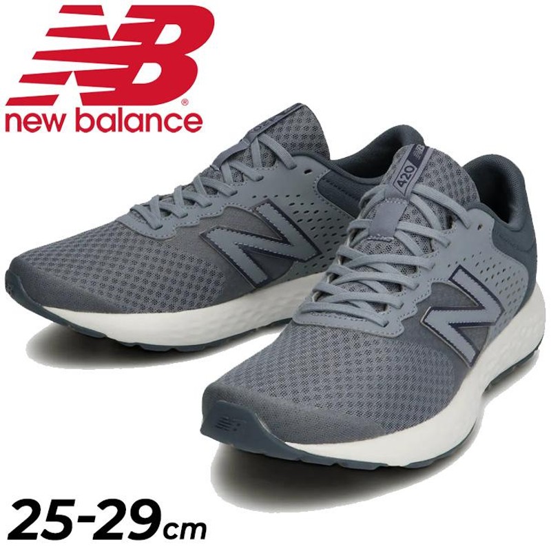 ランニングシューズ メンズ 幅広 4E(EEEE) スニーカー/newbalance ニューバランス ME420 ローカット 男性用 ジョギング / ME420-TRY【取寄】【返品不可】 | LINEブランドカタログ