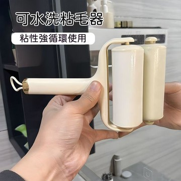 台灣出貨🔥除毛器【養寵家庭必備】強力除塵器 黏毛器粘毛器滾筒大號水洗滾輪清理家用頭髮吸毛衣服牀上強力除毛神器