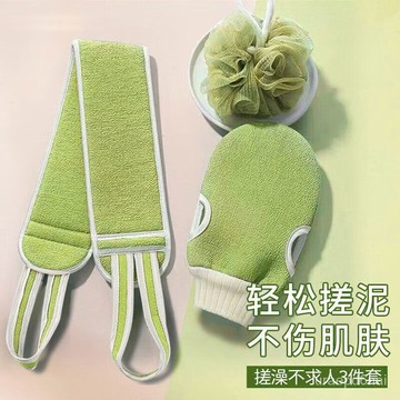 臺灣出貨🚛搓澡巾 拉背條 強力去汙 磨砂 澡巾 成人 新款 搓澡神器 沐浴球 長條 洗澡巾搓泥 男士專用 女士無痛 成人