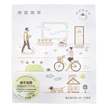 SIMPLEREAL 想望咖啡 佛手烏龍茶咖啡浸泡包  12g  5包  1盒