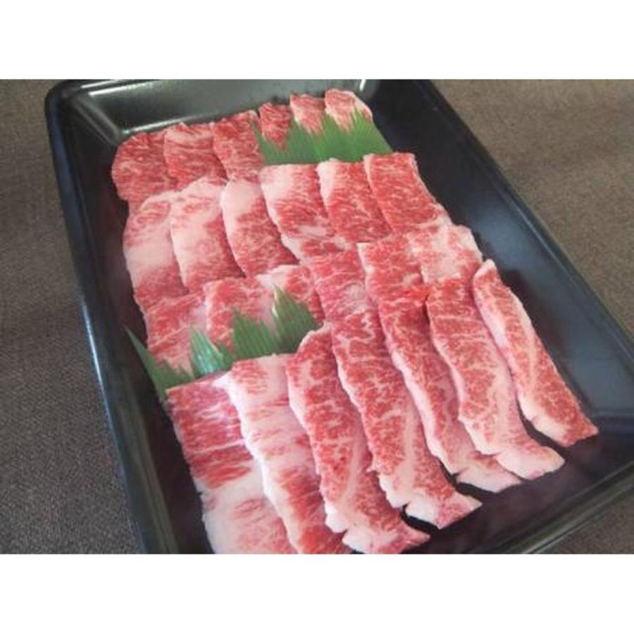 美郷 甲州ワインビーフ　BBQセット1.2kg(上バラカルビ300g カタロース焼肉用300g サイコロステーキ300g 味付ホルモン300g)