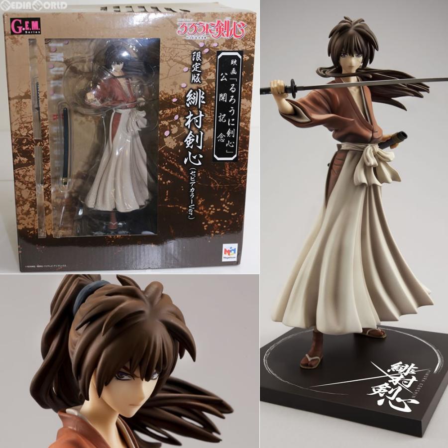 中古即納』{FIG}G.E.M.シリーズ 緋村剣心(ひむらけんしん) セピアカラーVer. るろうに剣心 明治剣客浪漫譚 映画公開記念限定版  フィギュア メガハウス | LINEブランドカタログ