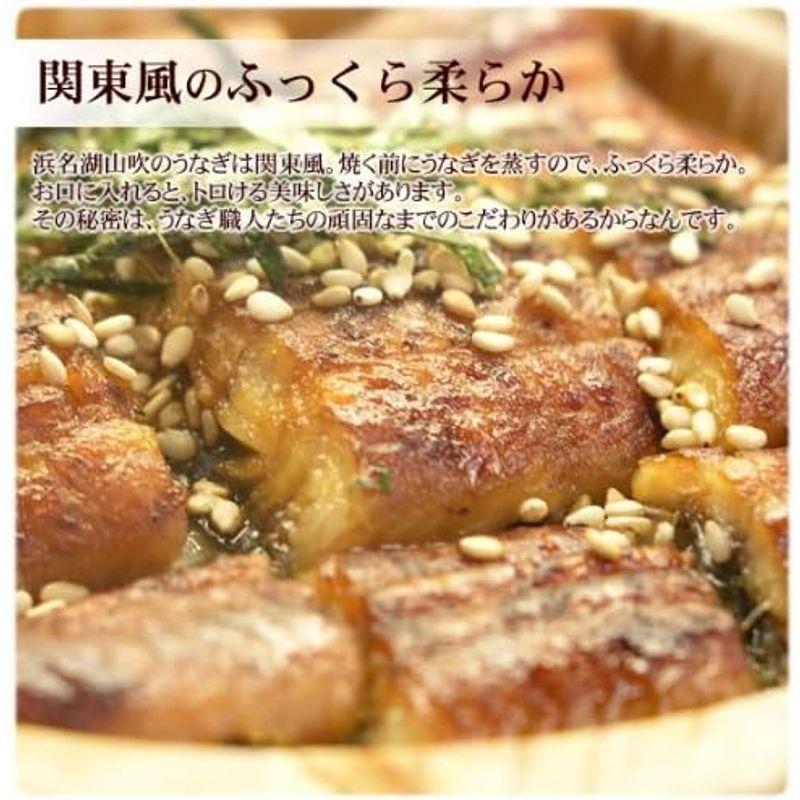 浜名湖山吹 国産うなぎ串蒲焼きとうなぎぼーん