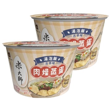 master mi 米大師 湯泡飯 肉燥蒸蛋  235g  2個