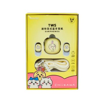 MINISO名創優品Chiikawa迷你豆式全入耳式TWS藍牙耳機吉伊CK66